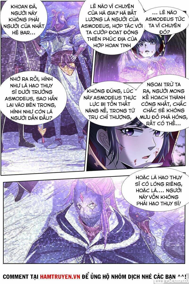 ngự linh thế giới Chapter 475 - Trang 2