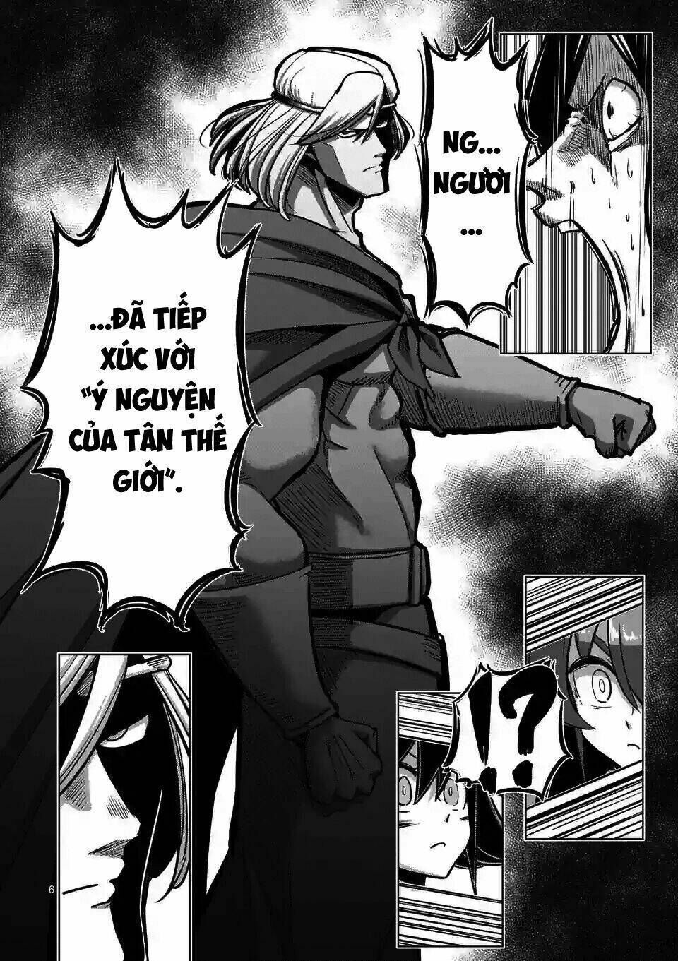 helck manga chương 91.1 - Trang 2