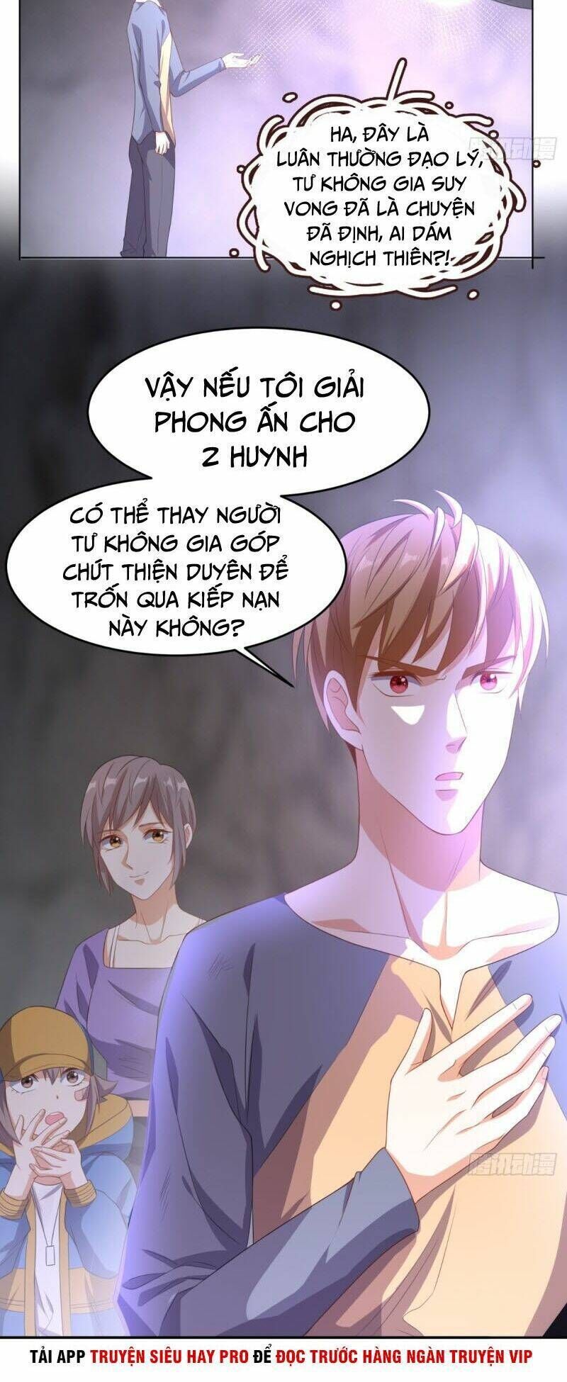 wechat siêu cấp Chapter 113 - Trang 2