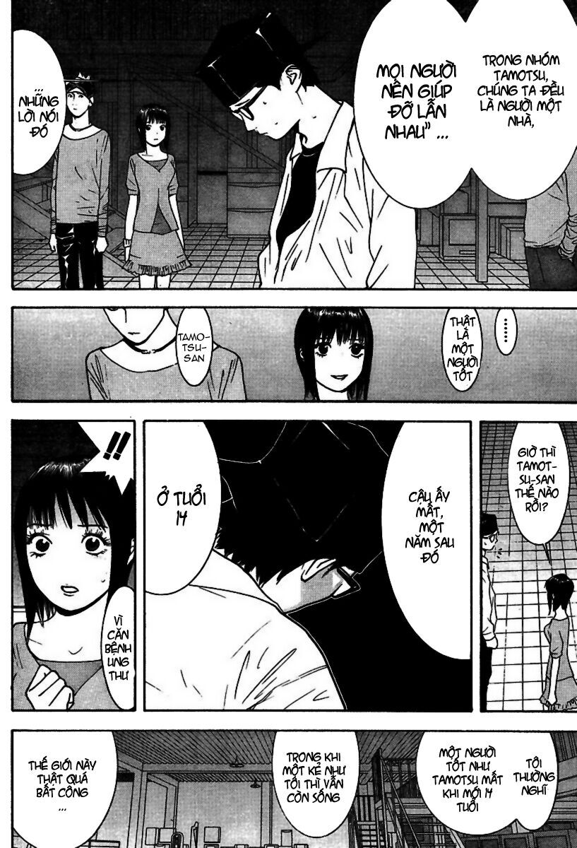 Liar Game Chapter 97 - Next Chapter 98