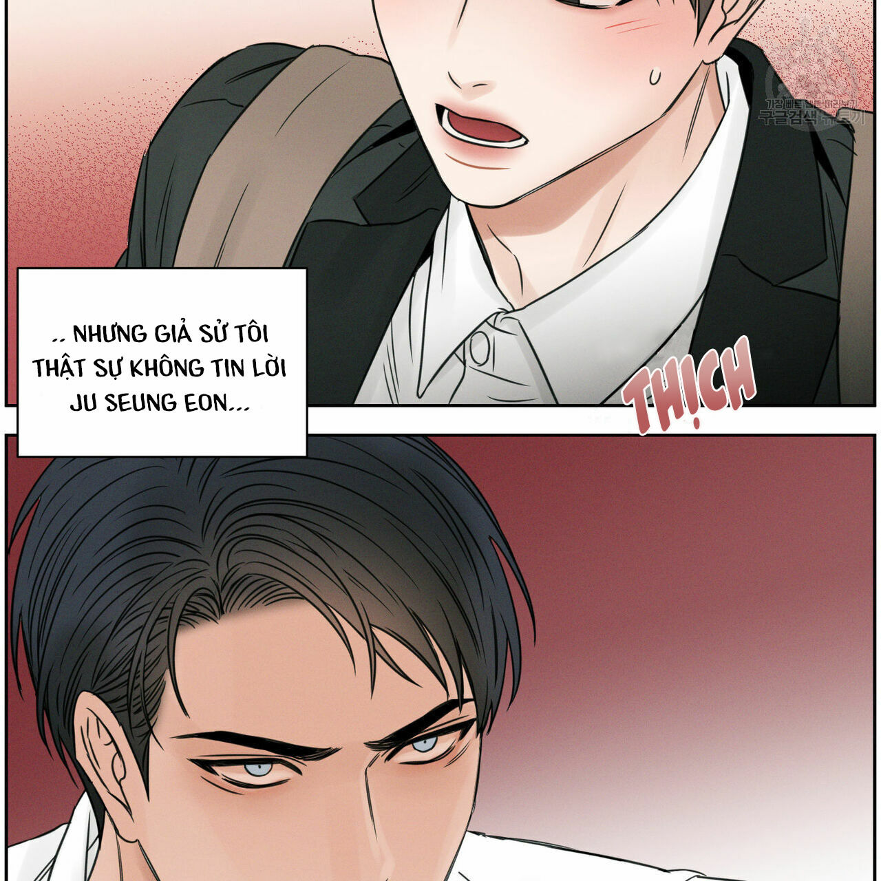 dù anh không yêu em Chapter 19 - Trang 2