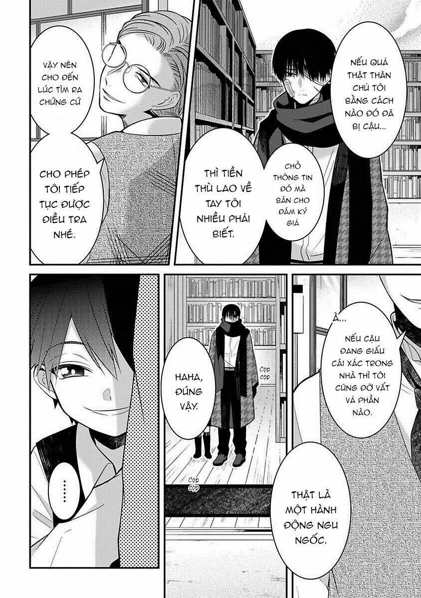 Mononobe Koshoten Kaikitan Chapter 10 - Trang 2