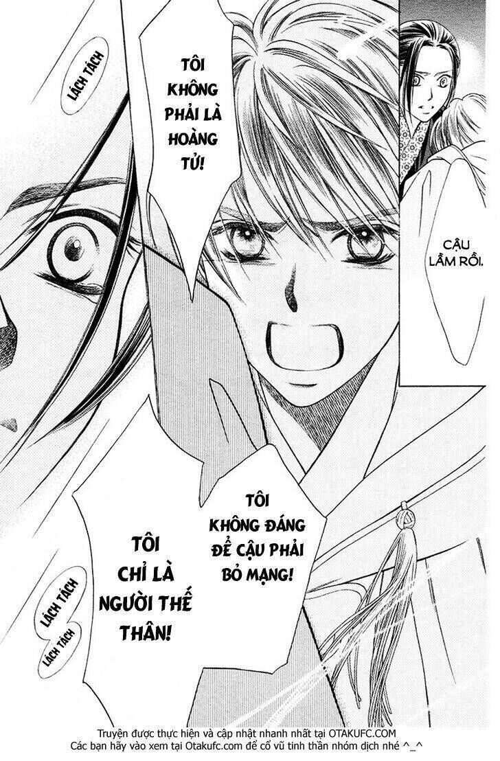 Ouji to Ken Chapter 1: One shot - Trang 2