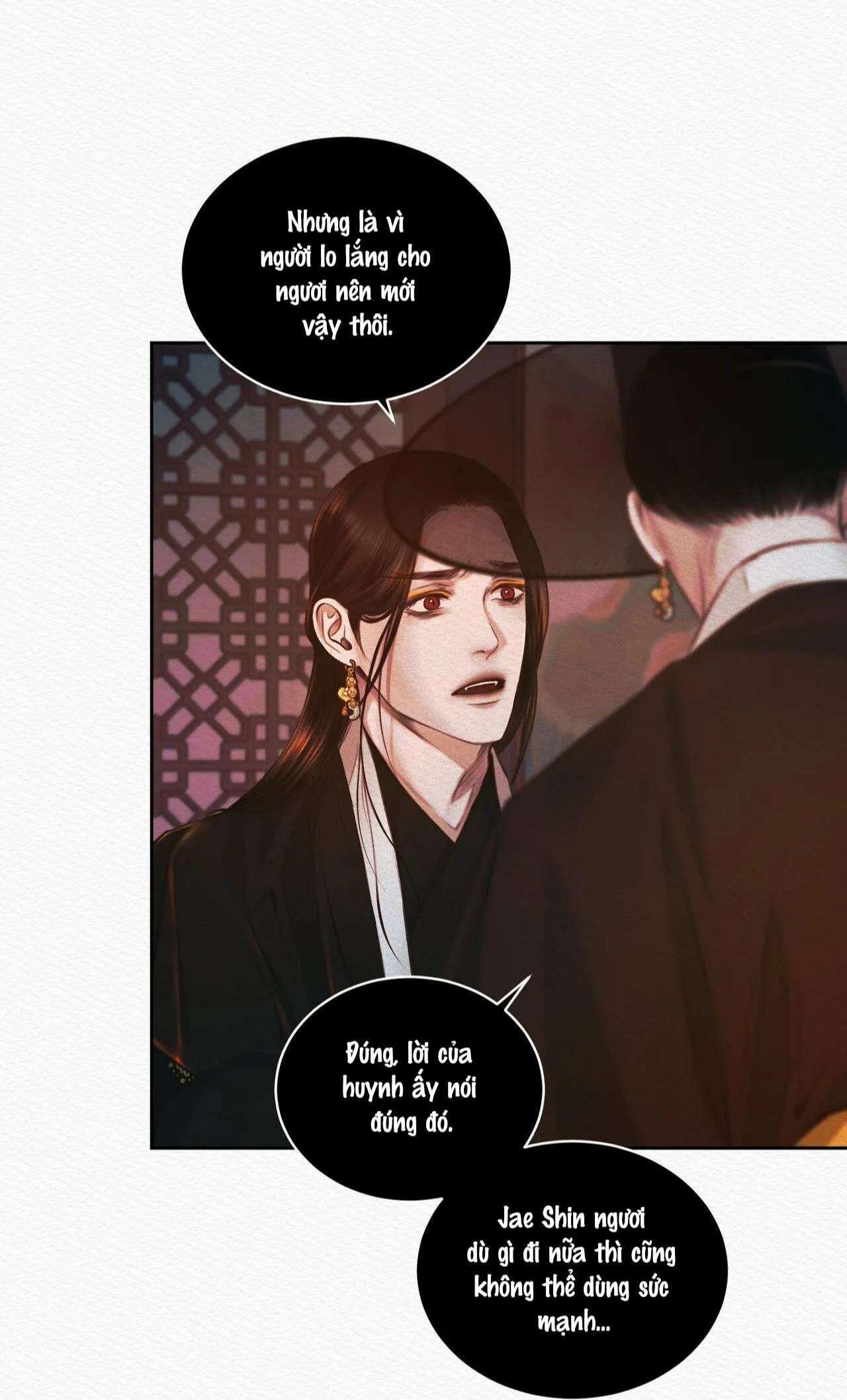 (CBunu) Củy Dạ Khút Chapter 15 - Trang 1