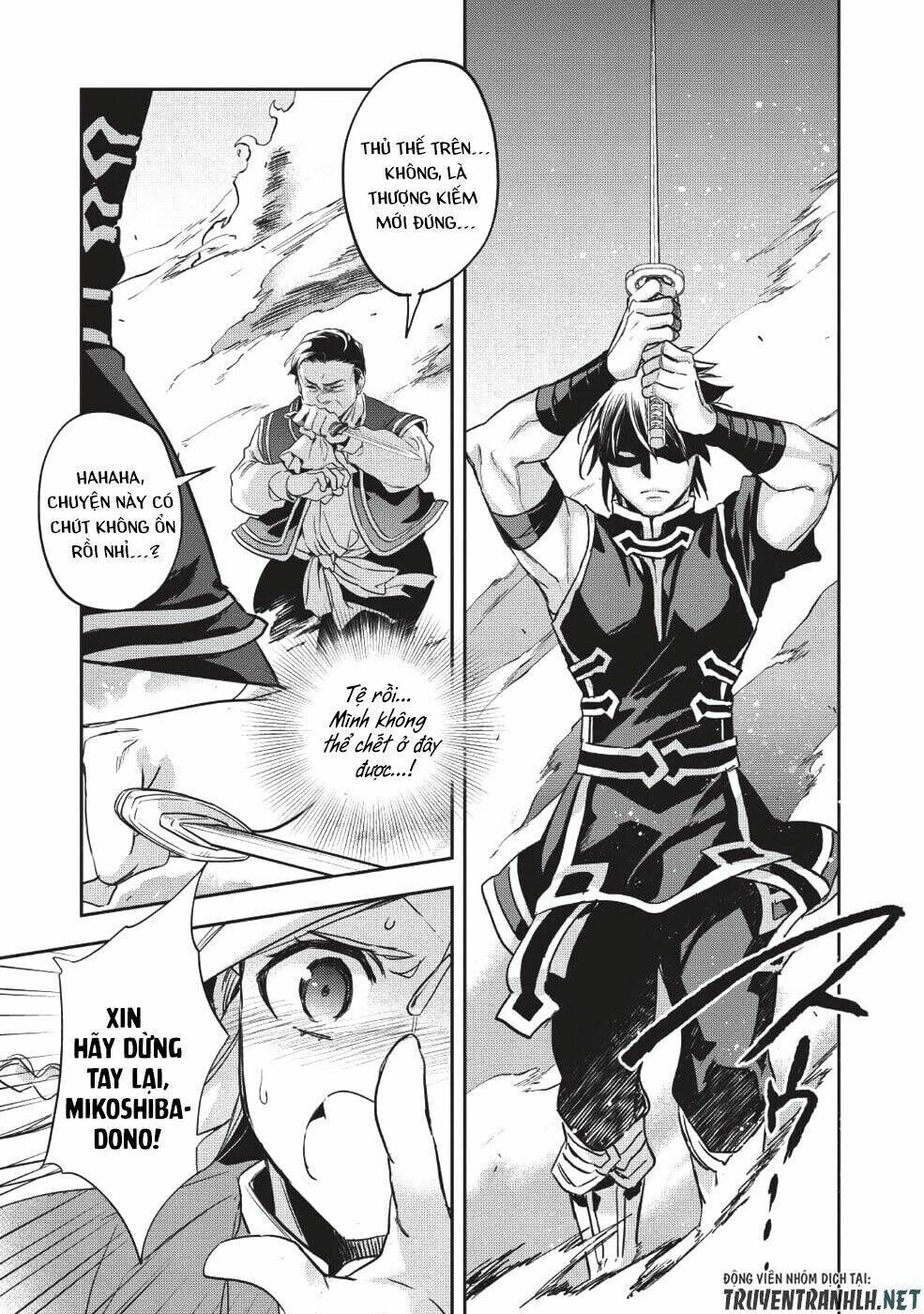 wortenia senki chapter 22 - Trang 2