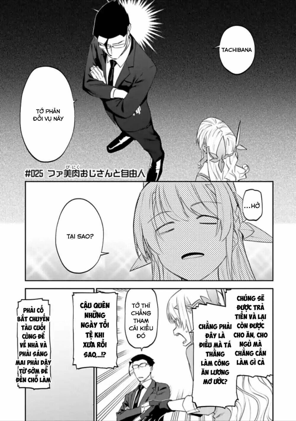 fantasy bishoujo juniku ojisan to chapter 25 - Trang 2