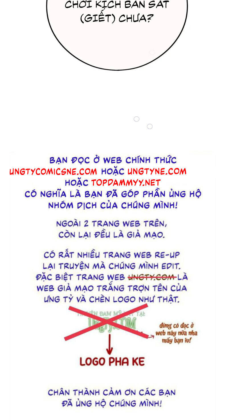 Hoặc Tinh Chi Mục Chapter 17 - Trang 2