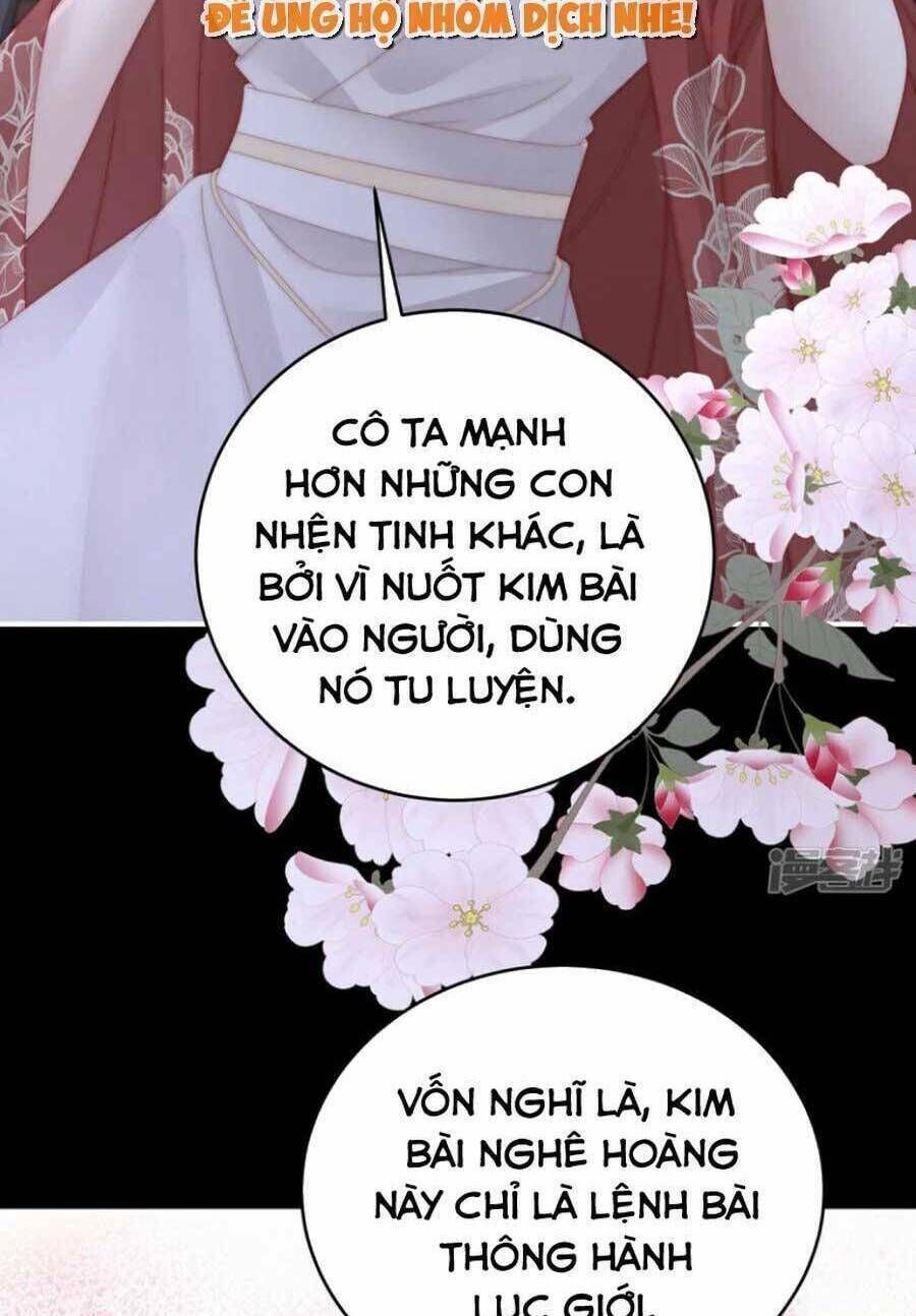 thê chủ, thỉnh hưởng dụng chapter 86 - Trang 2