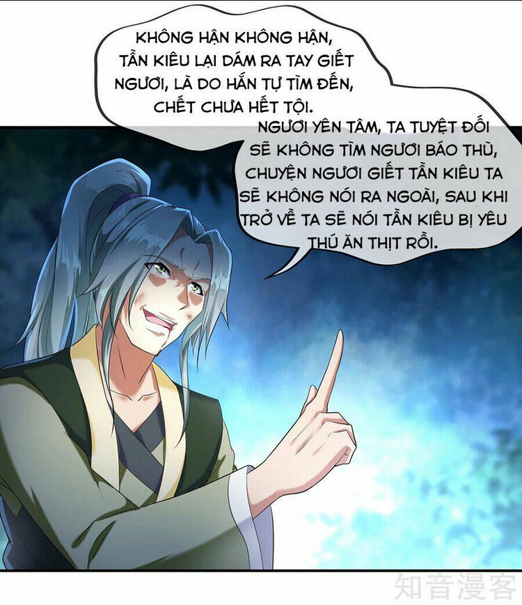 chiến hồn tuyệt thế chapter 11 - Trang 2