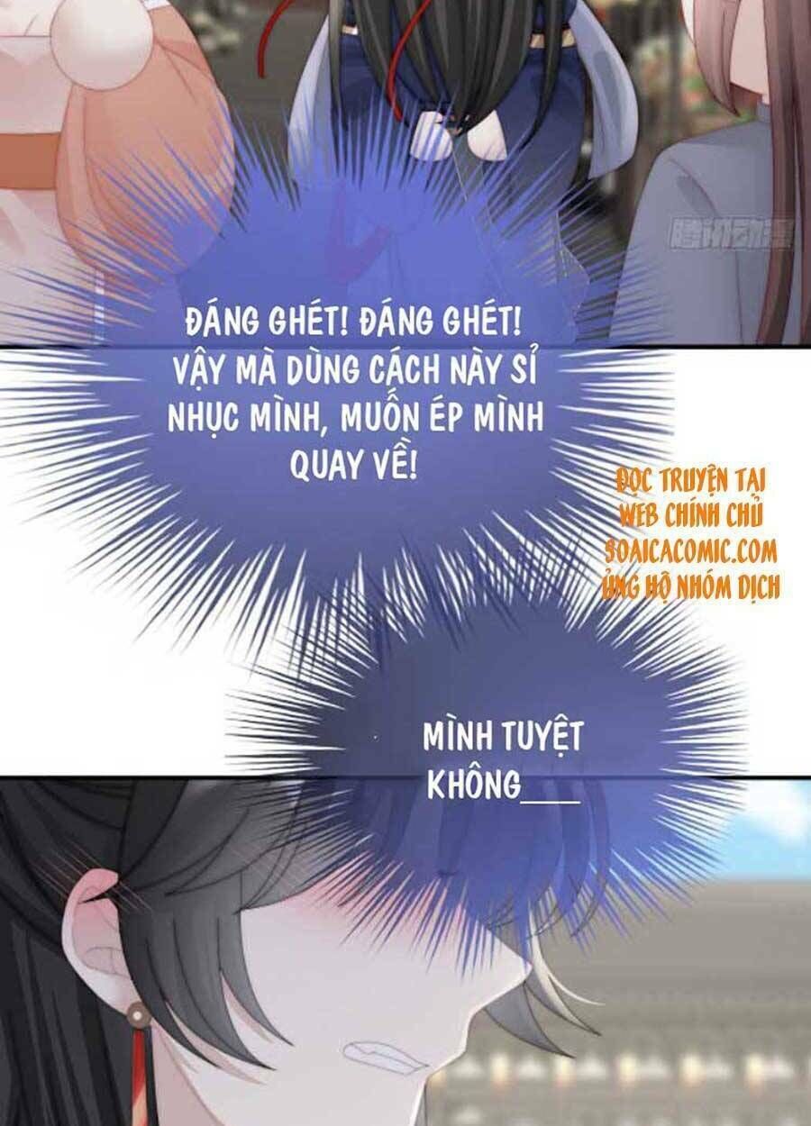 thê chủ, thỉnh hưởng dụng chapter 44 - Trang 2