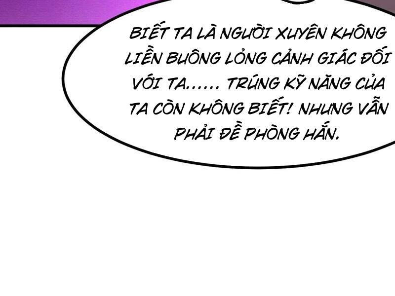 không cẩn thận, lưu danh muôn thủa Chapter 57 - Trang 1