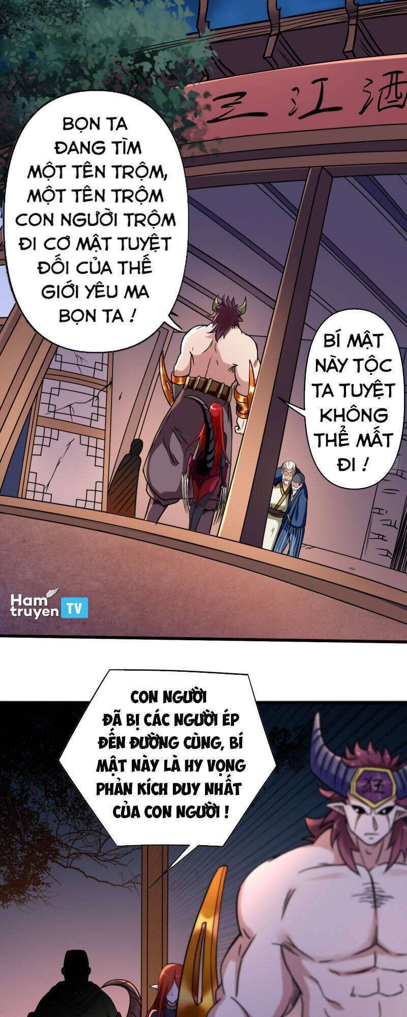 Đệ Tử Của Ta Đều Là Siêu Thần Chapter 49 - Trang 2