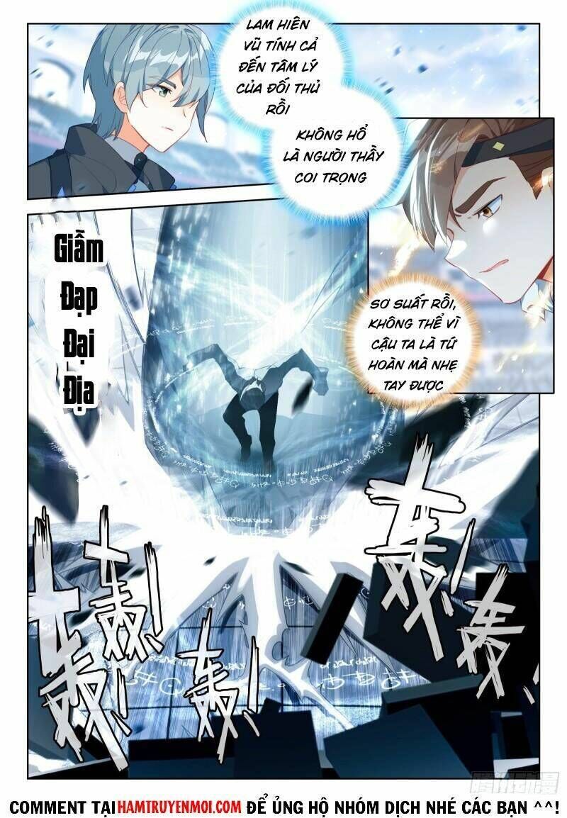 chung cực đấu la chapter 326 - Trang 2