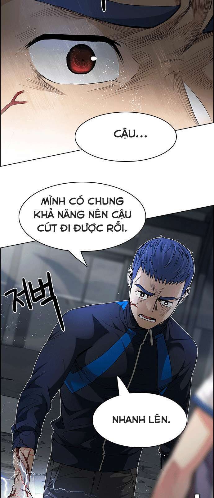 dice Chapter 174 - Next chapter 175