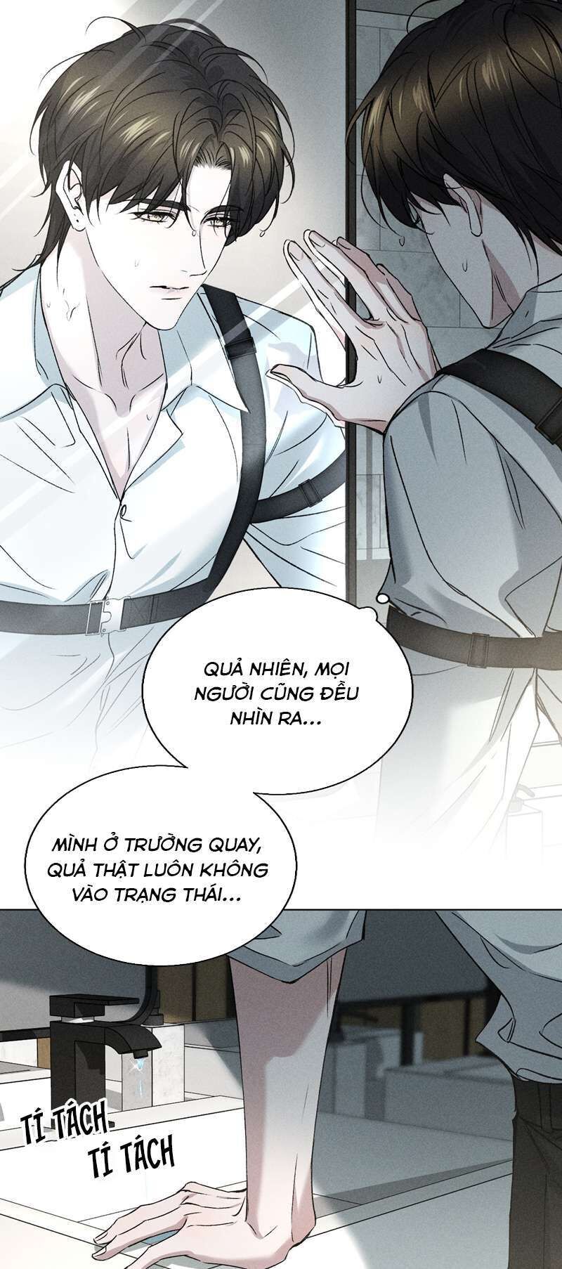 Ảnh Đế Cứ Muốn Làm Kim Chủ Của Tôi Chapter 1 - Next Chapter 1