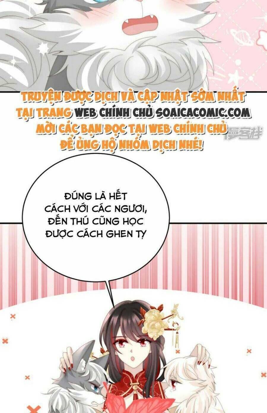 thê chủ, thỉnh hưởng dụng chapter 85 - Trang 2