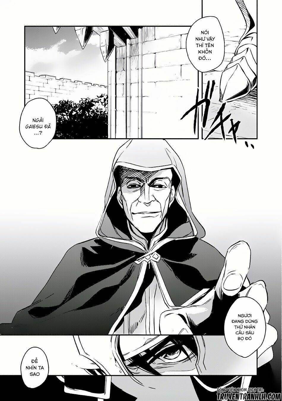 wortenia senki chapter 2 - Trang 2