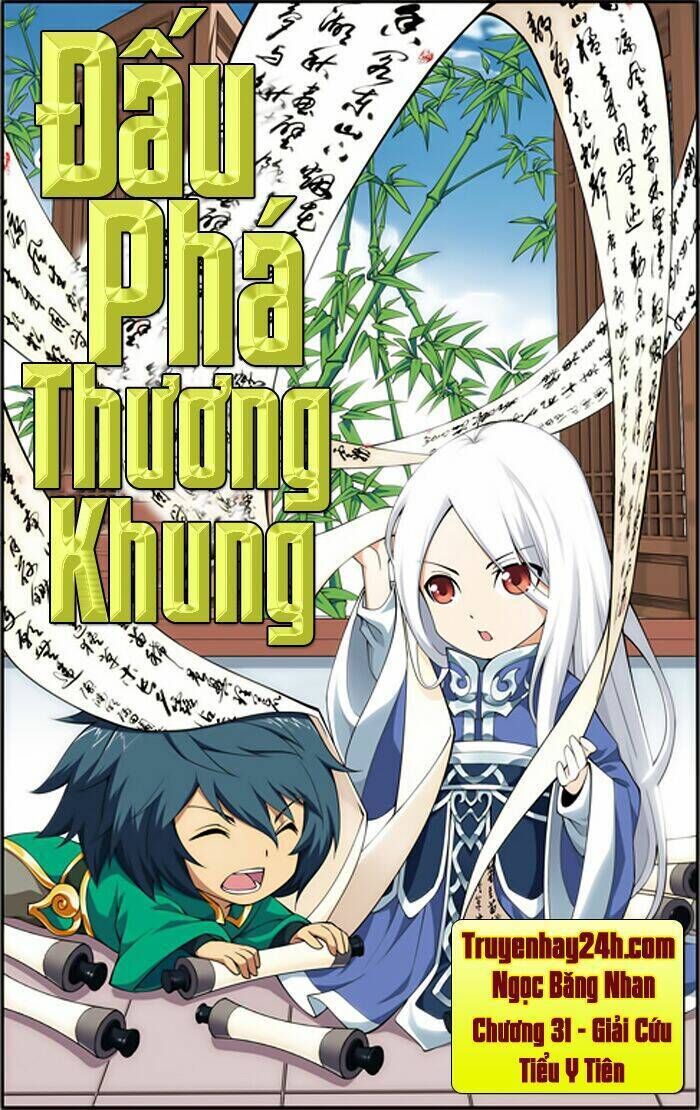 đấu phá thương khung chapter 31 - Trang 2