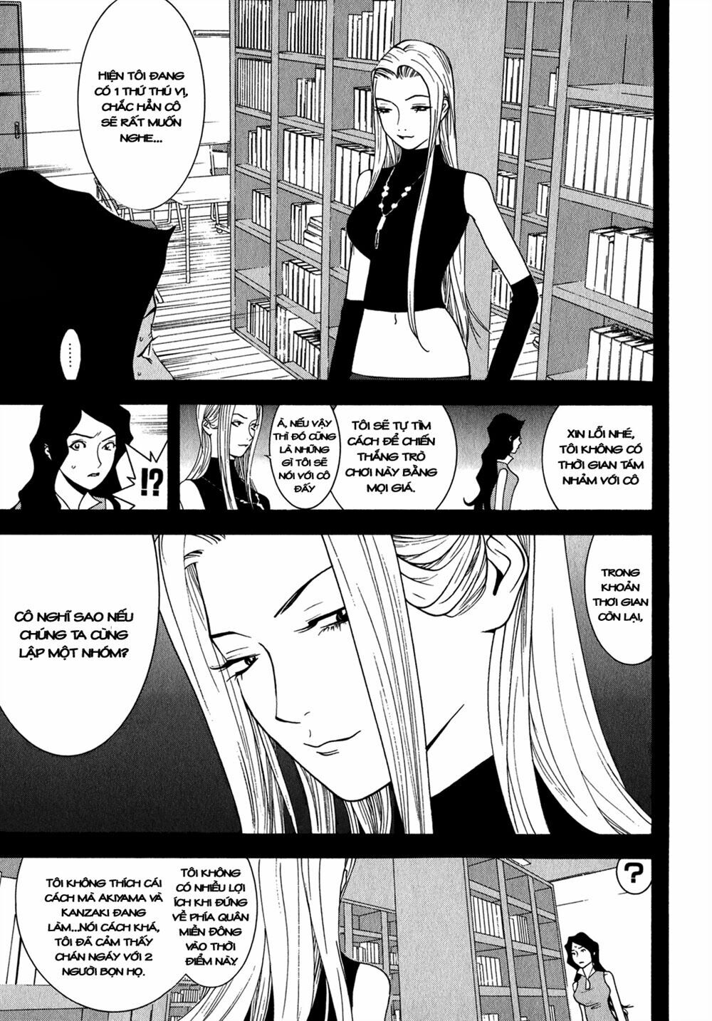 Liar Game Chapter 80 - Next Chapter 81