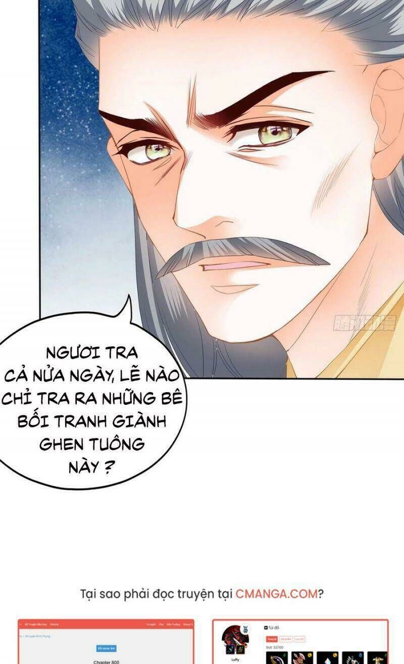 bổn vương muốn ngươi Chapter 24 - Next Chapter 25