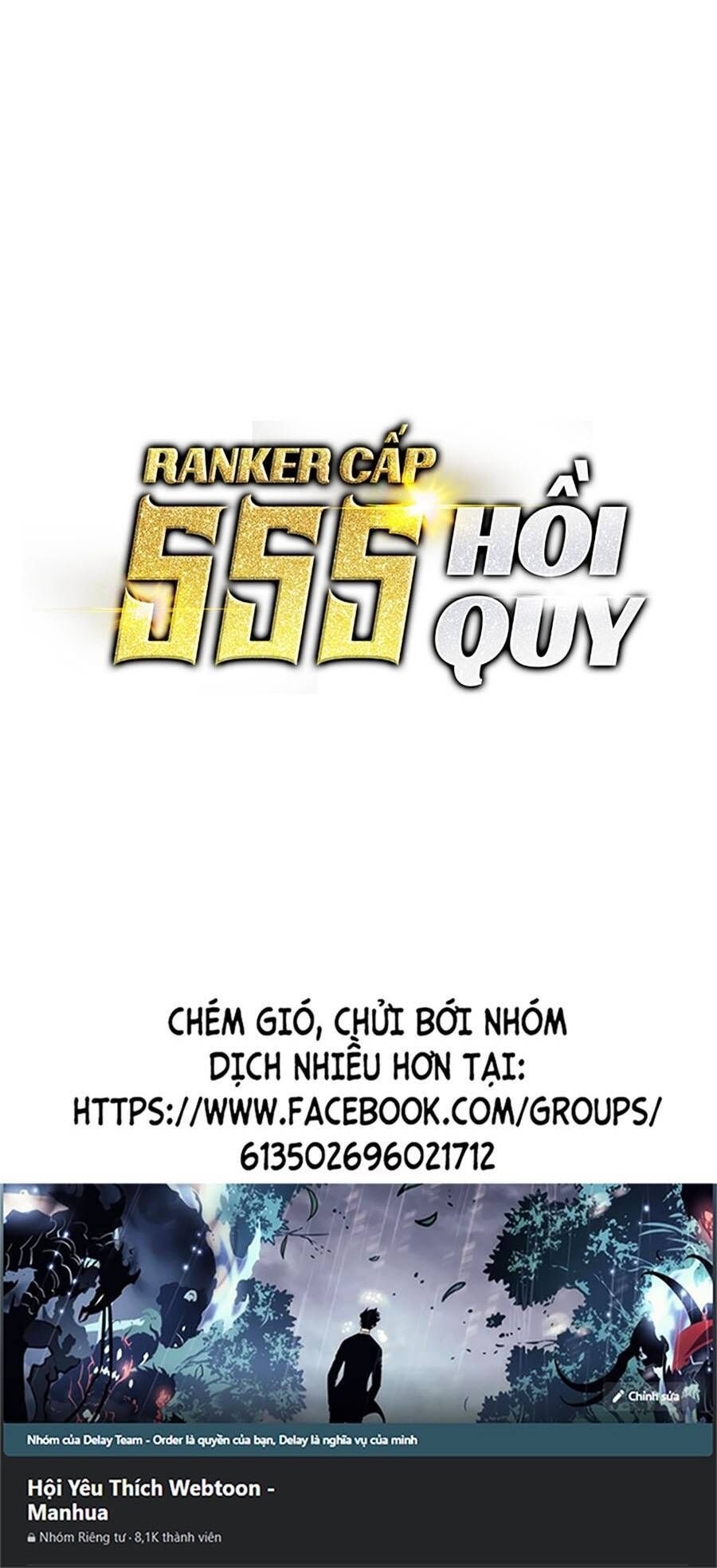 ranker cấp sss hồi quy Chương 40 - Next Chương 41