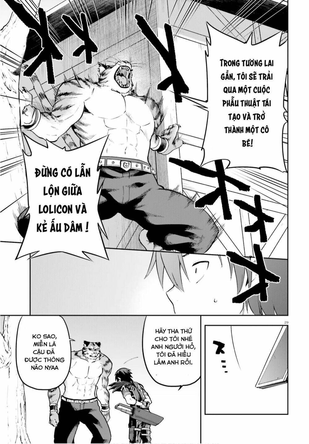 sentouin, hakenshimasu! chapter 33 - Trang 2