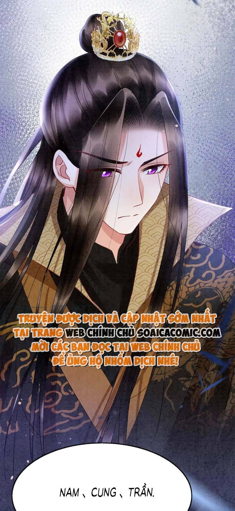 bạch nguyệt quang lạm quyền của sủng hậu chapter 96 - Next chapter 97