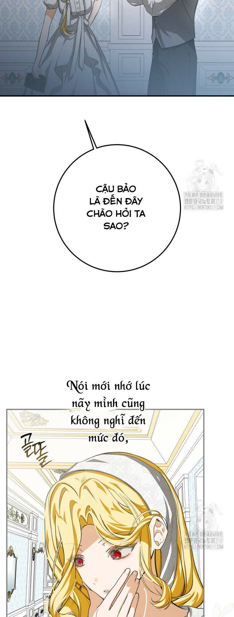 trở thành chủ nhân của ác ma chapter 14 - Trang 2