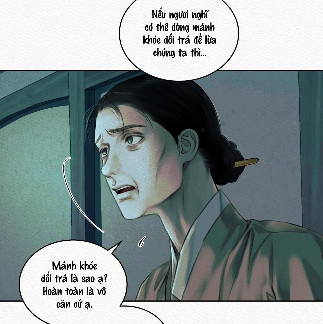 (CBunu) Củy Dạ Khút Chapter 19 - Trang 1