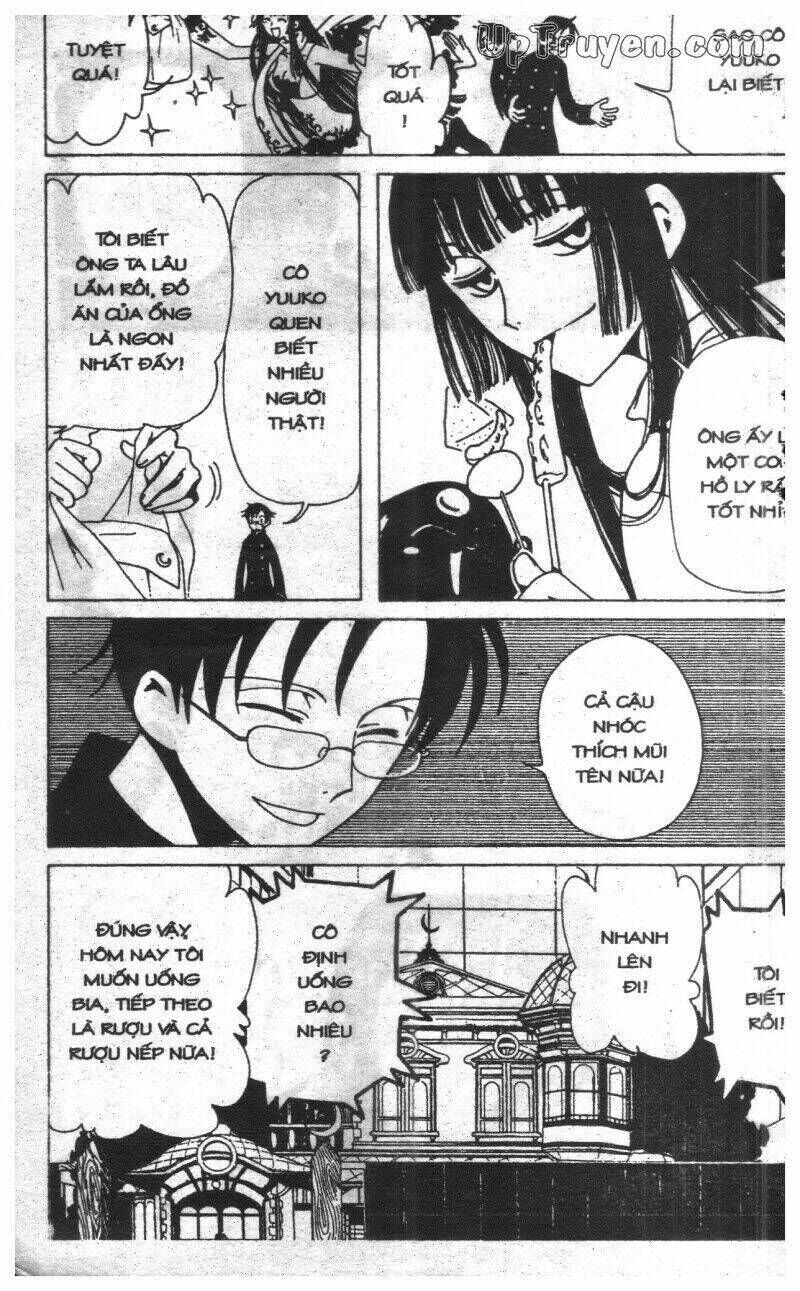 xxxHoLic - Hành Trình Bí Ẩn Chapter 3 - Trang 2