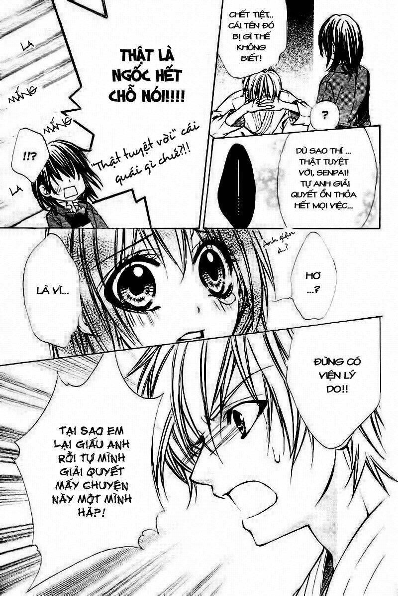 Ore Sama Ouji Chapter 3 - Trang 2