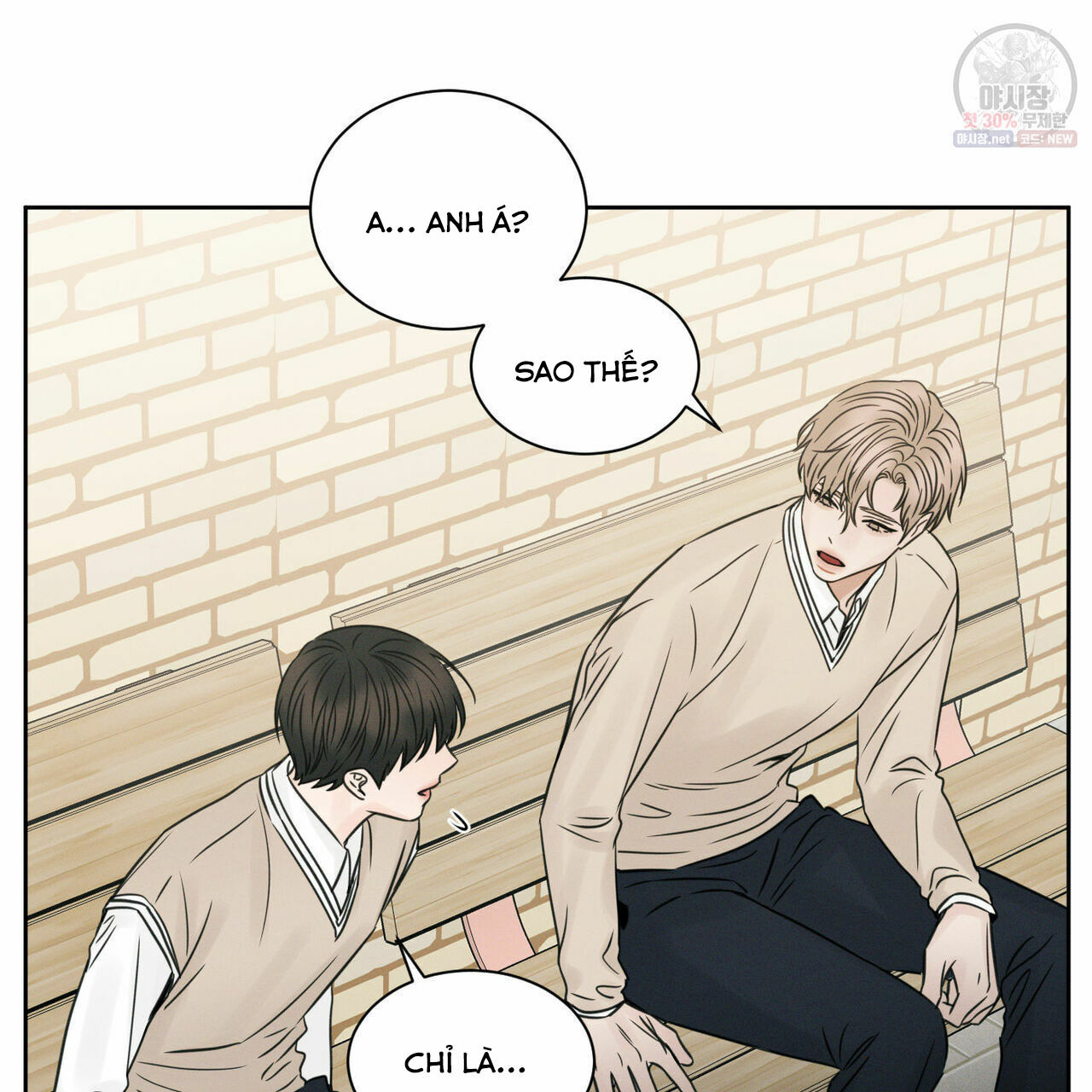 dù anh không yêu em Chapter 26 - Trang 1