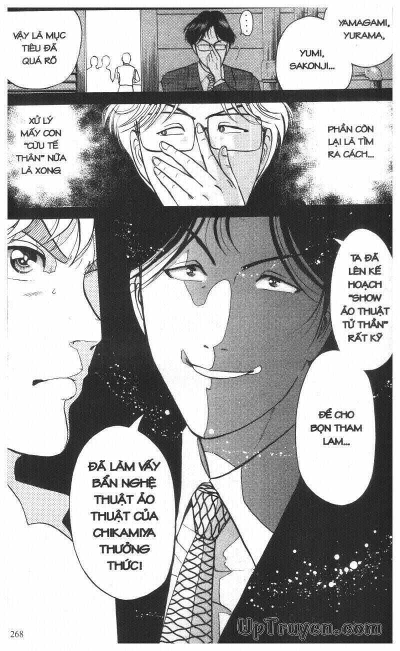 Thám Tử Kindaichi (Special Edition) Chapter 15 - Trang 2