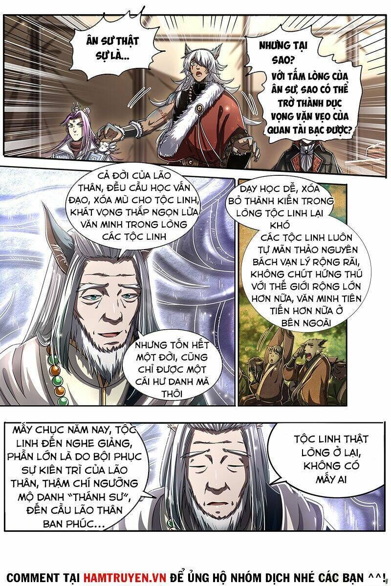 ngự linh thế giới chapter 540 - Trang 2