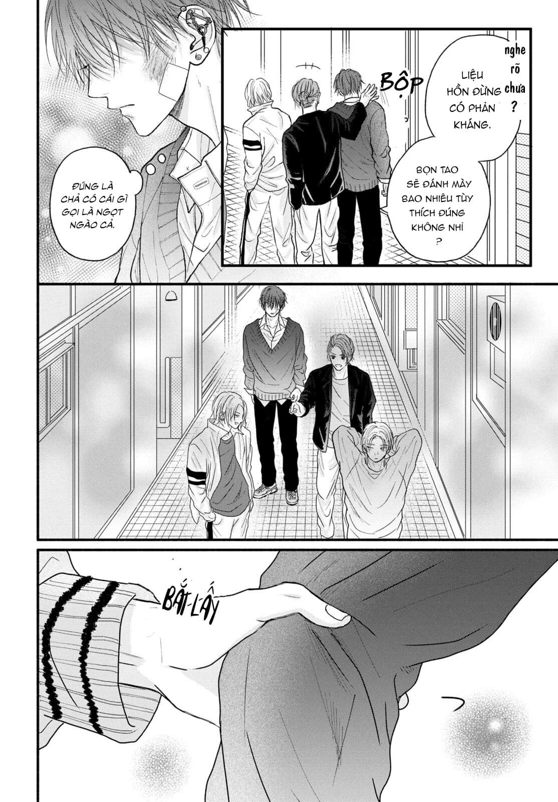 Tamaranai no wa koi na no ka Chapter 3 - Next Chapter 4