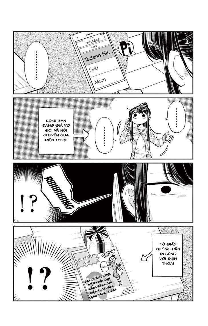 komi-san wa komyushou desu chapter 18 - Next chapter 19