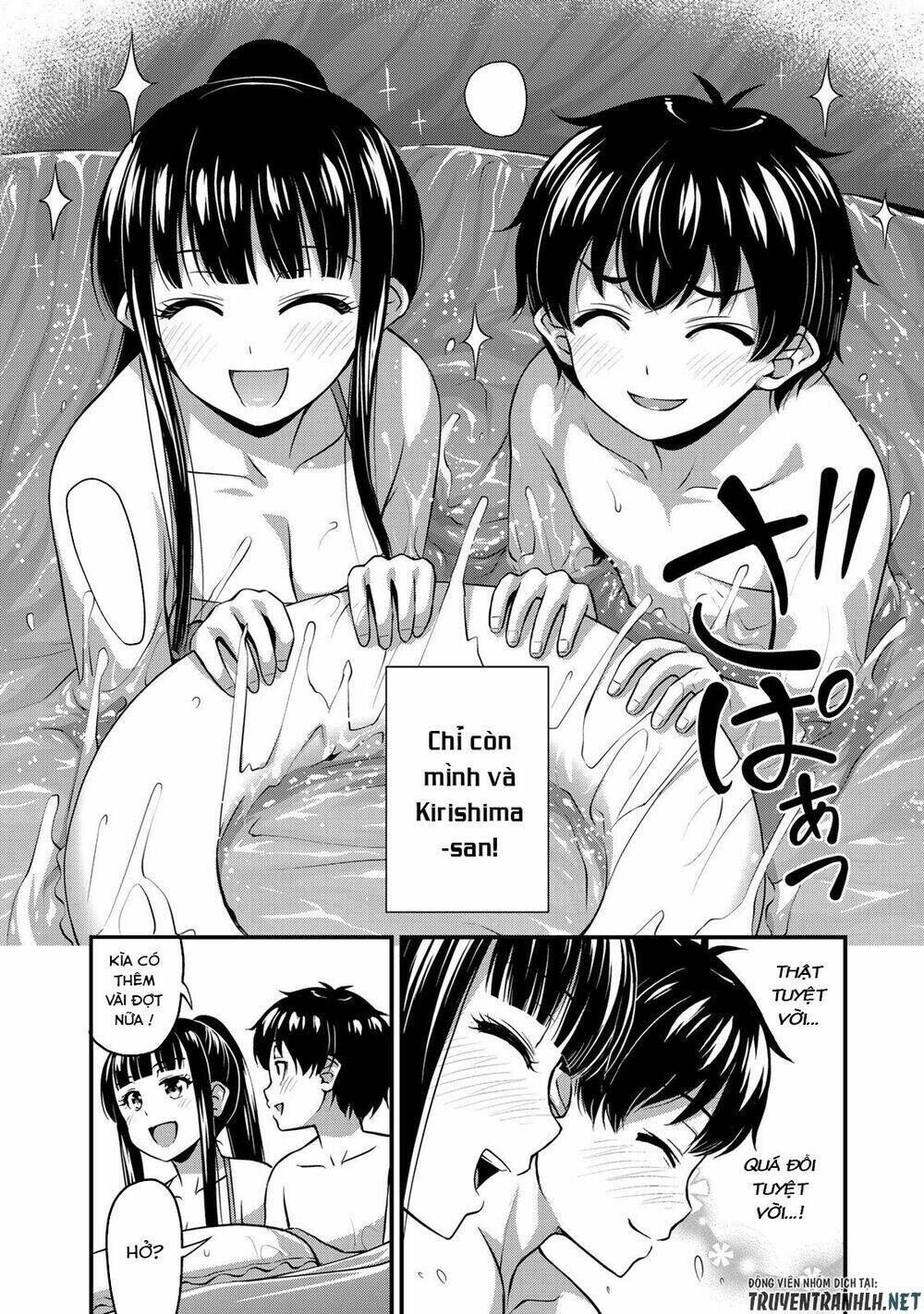 sore wa rei no shiwaza desu chapter 11: bắn tung toé và sự náo nhiệt (p2) - Trang 1