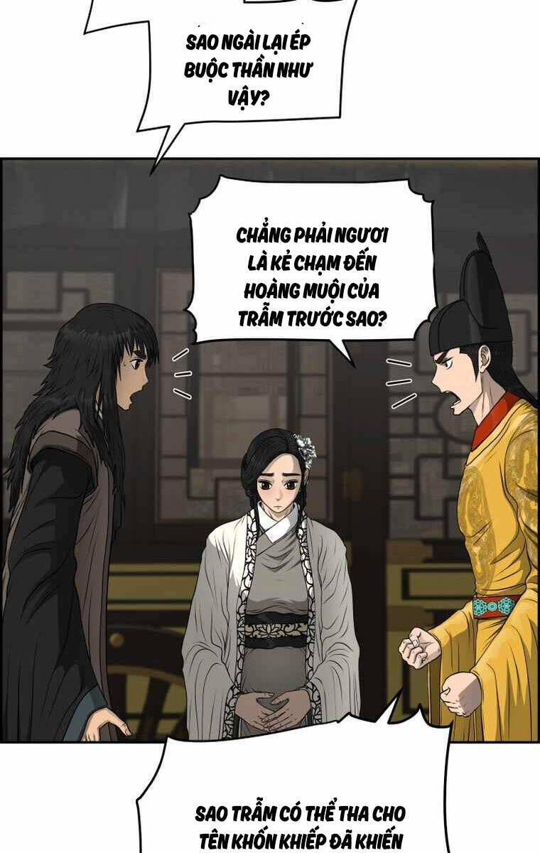 phong lôi kiếm chapter 109 - Trang 2