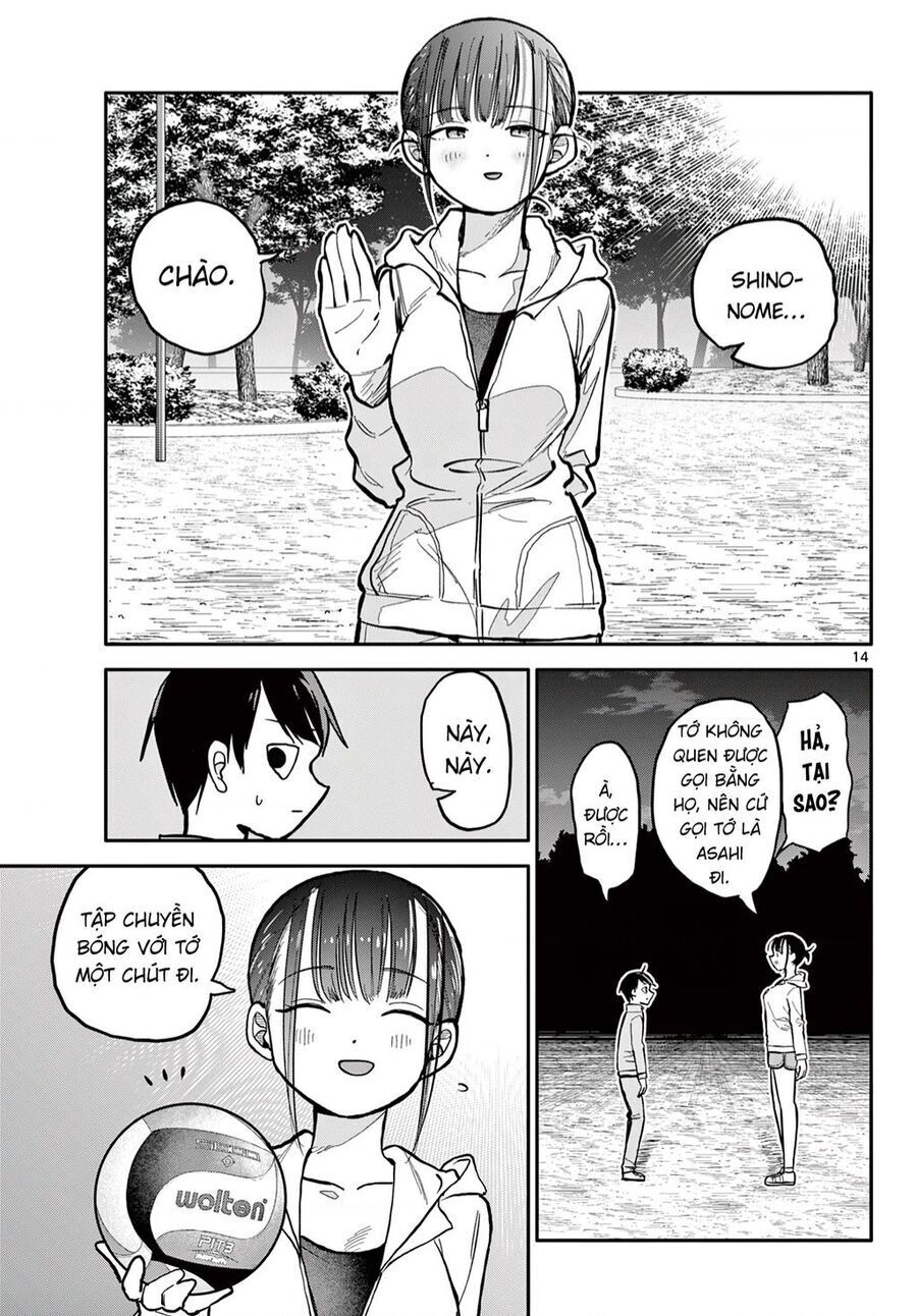 chiisai boku no haru Chapter - Trang 2