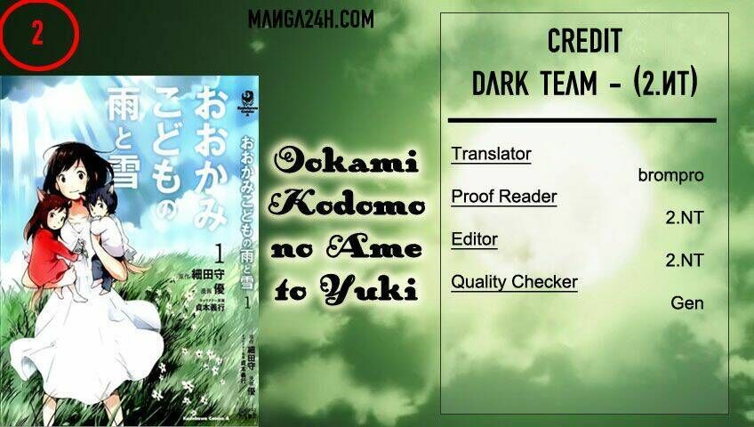 Ookami Kodomo no Ame to Yuki Chapter 2 - Next Chapter 3