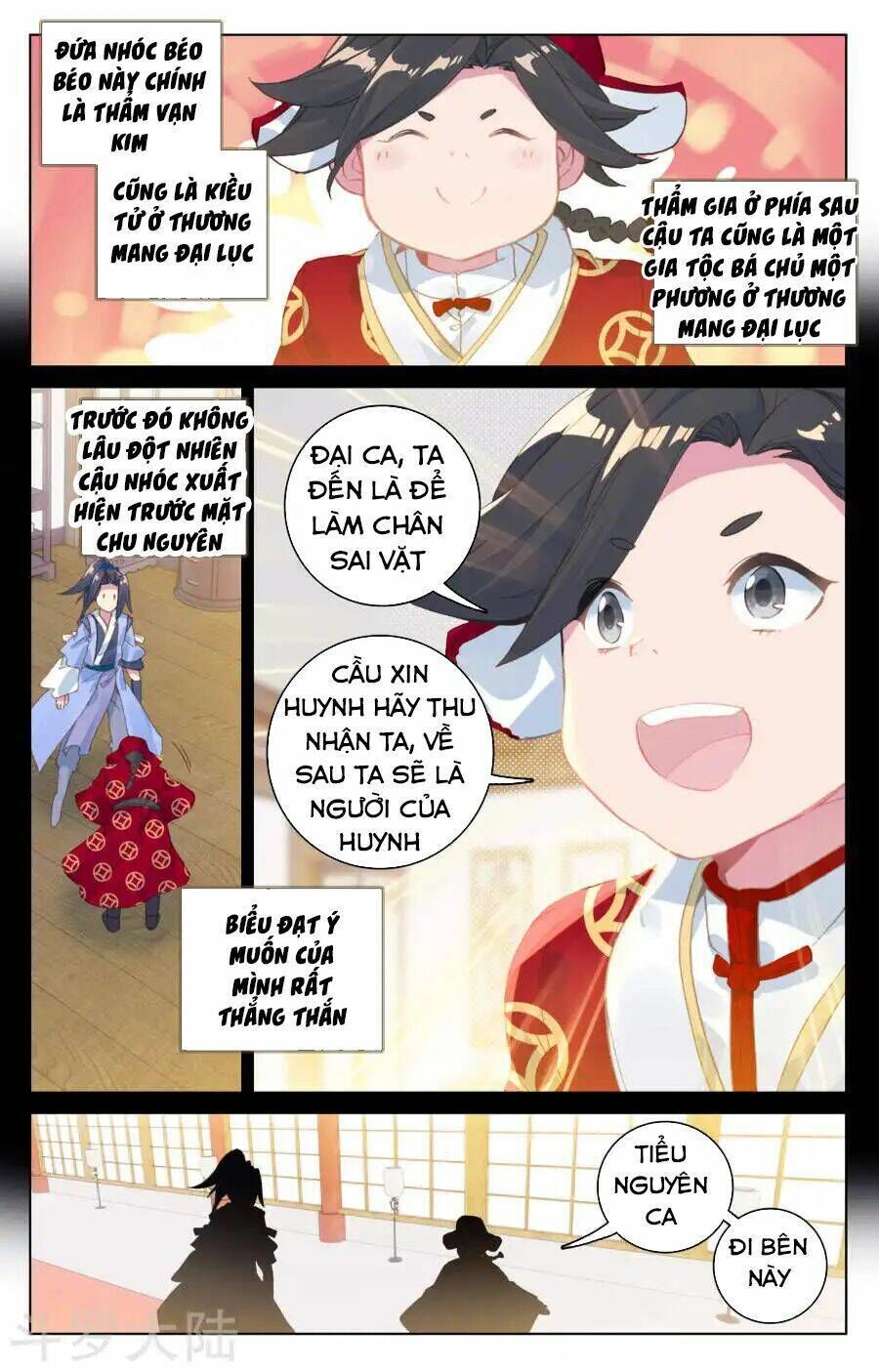 nguyên tôn chapter 125 - Trang 2