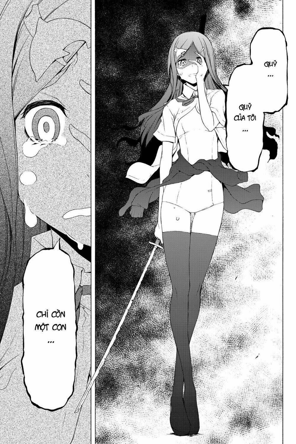 yozakura quartet chapter 73: câu chuyện của quỷ (kết) - Trang 2