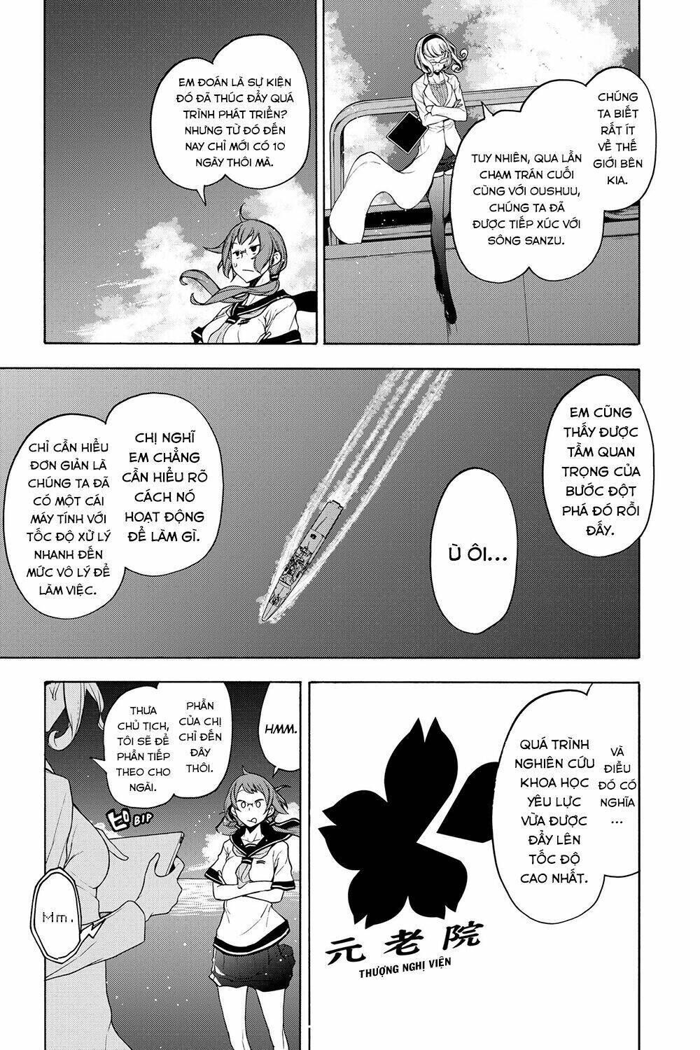 yozakura quartet chapter 158: hồi sinh (phần 1) - Trang 2