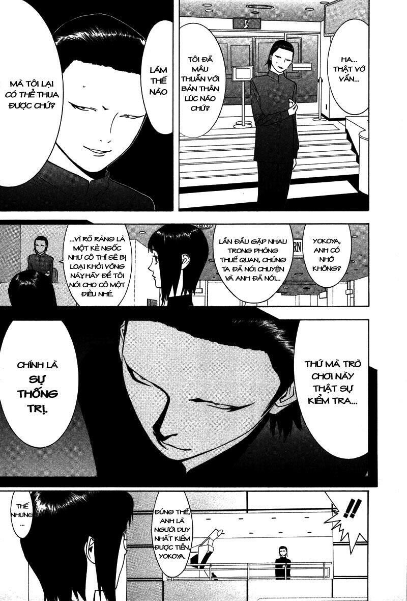 Liar Game Chapter 59 - Next Chapter 60