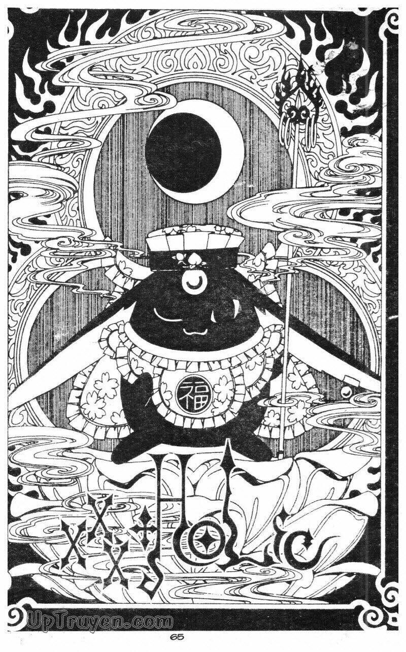 xxxHoLic - Hành Trình Bí Ẩn Chapter 5 - Trang 2