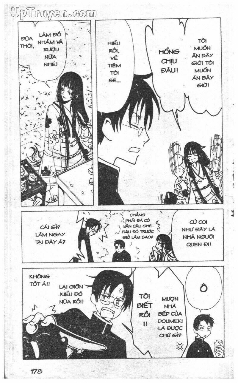 xxxHoLic - Hành Trình Bí Ẩn Chapter 9 - Trang 2