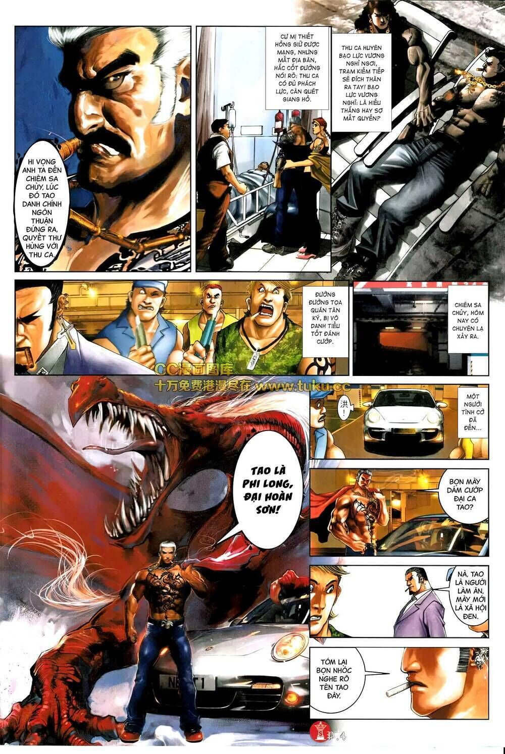 hỏa vũ diệu dương chapter 575 - Trang 2