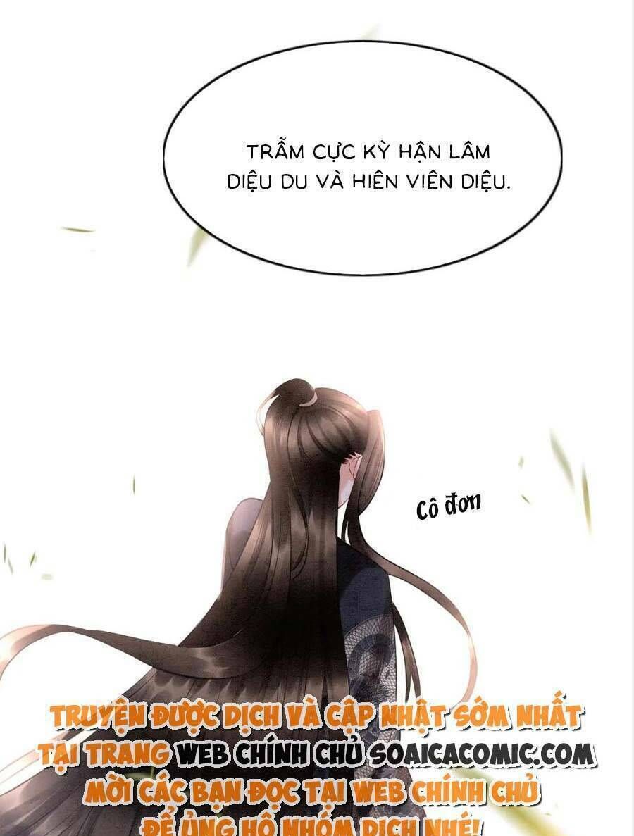 bạch nguyệt quang lạm quyền của sủng hậu chapter 84 - Trang 2