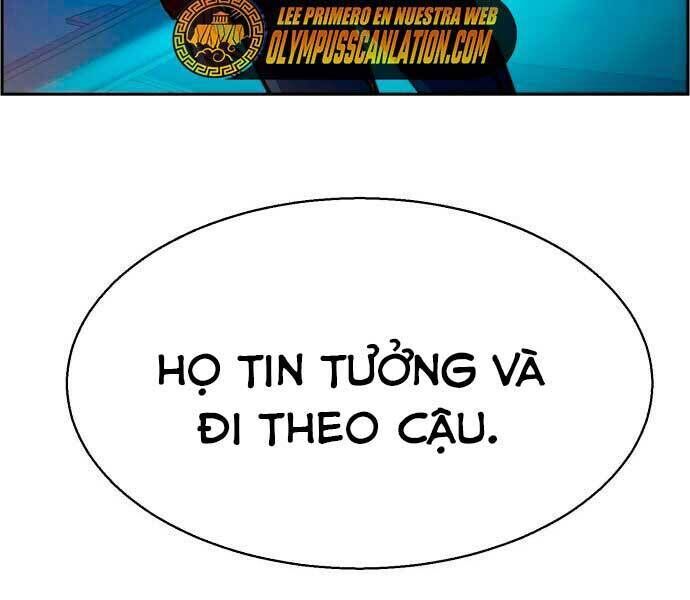 bạn học của tôi là lính đánh thuê chapter 95 - Next chapter 96