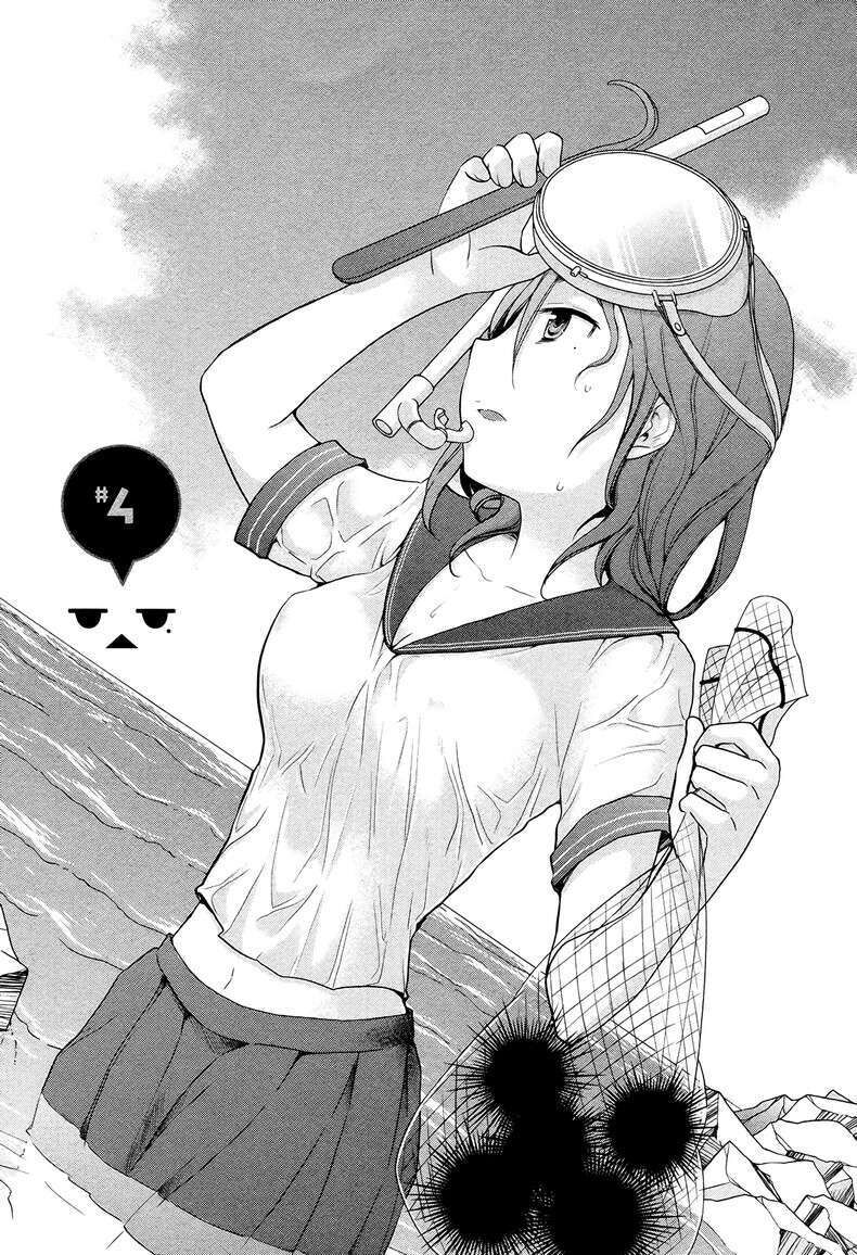 Henjo - Hen na Joshi Kousei Amaguri Senko Chapter 4 - Trang 2